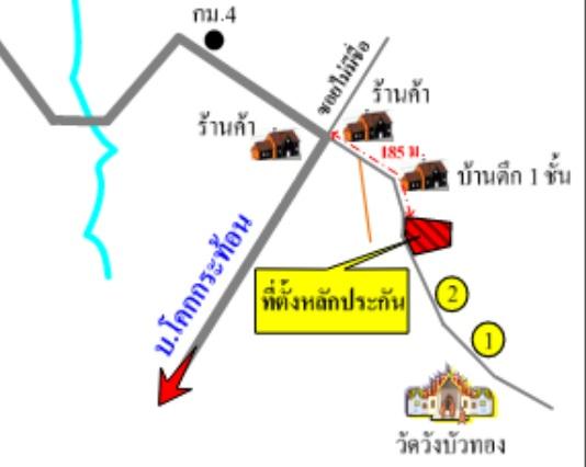 คลิ๊กดูรูปภาพแผนที่