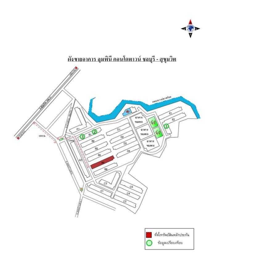 คลิ๊กดูรูปภาพแผนที่