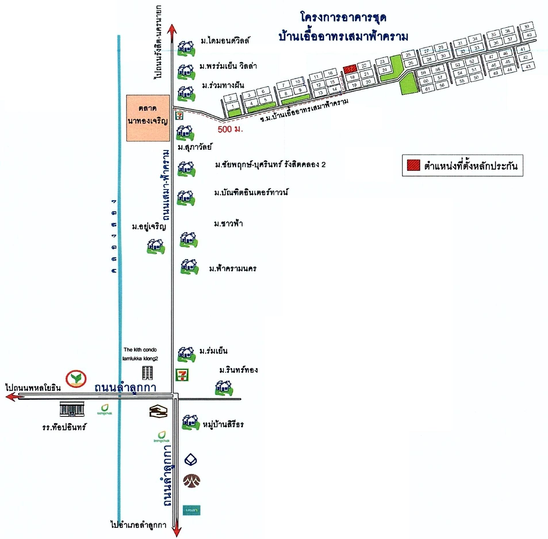 คลิ๊กดูรูปภาพแผนที่