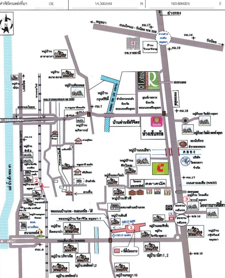 คลิ๊กดูรูปภาพแผนที่