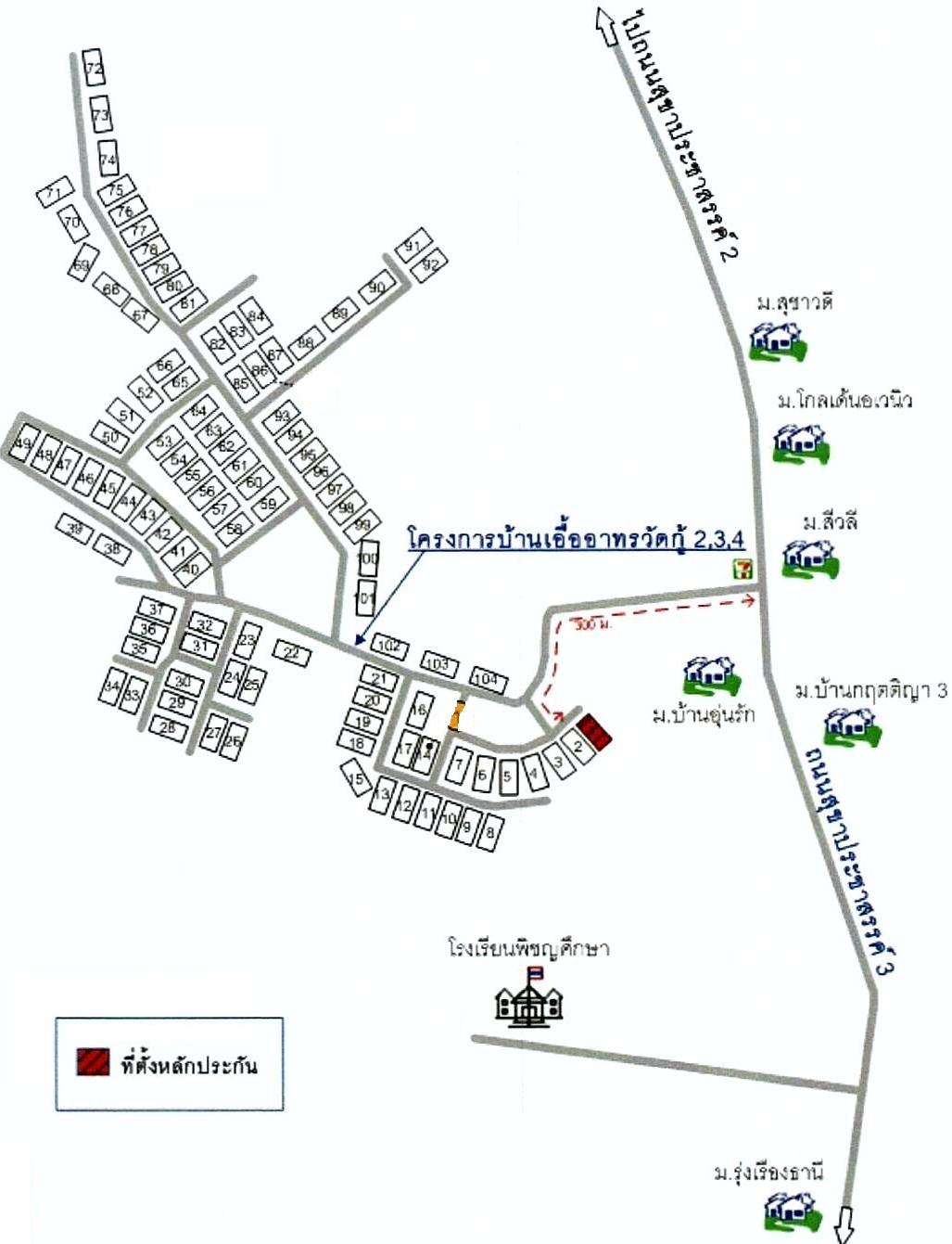 คลิ๊กดูรูปภาพแผนที่