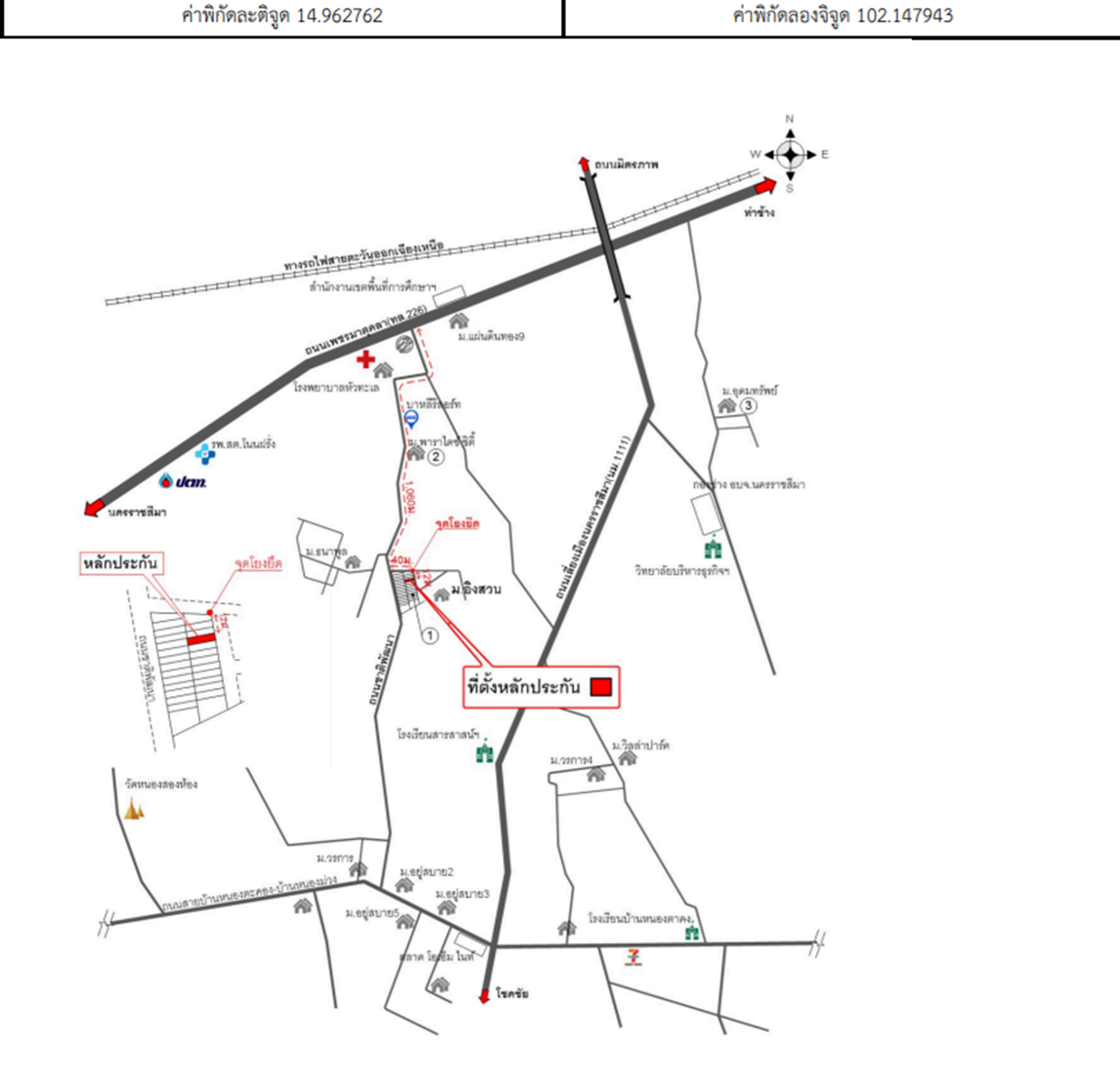 คลิ๊กดูรูปภาพแผนที่