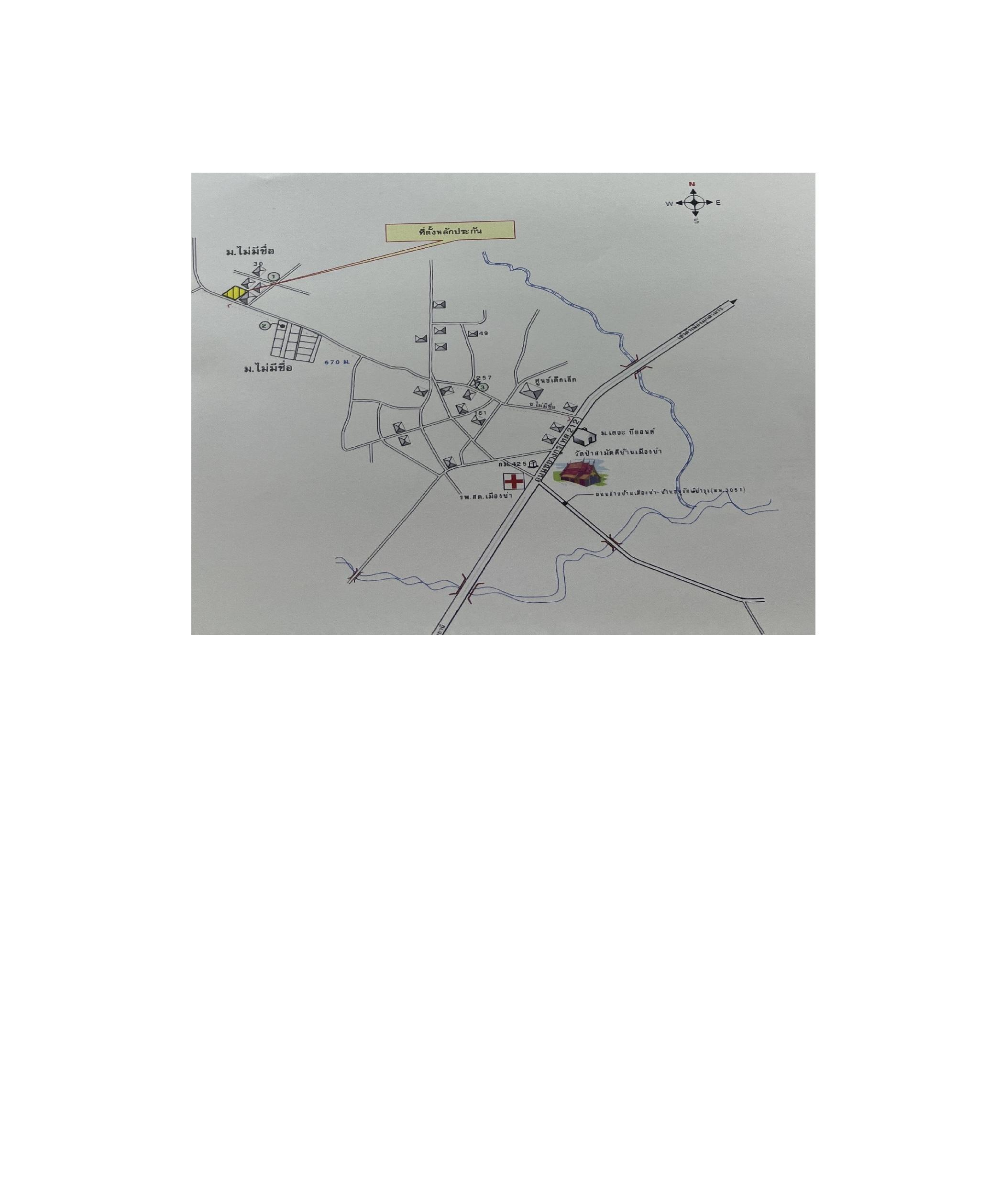 คลิ๊กดูรูปภาพแผนที่