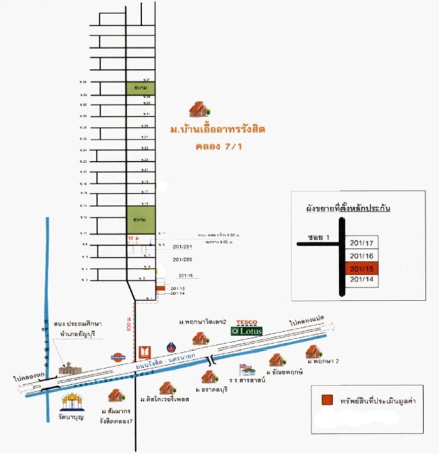 คลิ๊กดูรูปภาพแผนที่