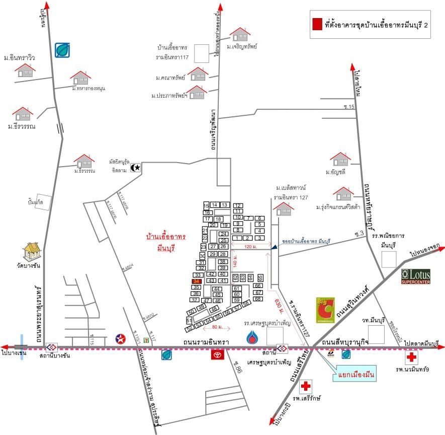 คลิ๊กดูรูปภาพแผนที่