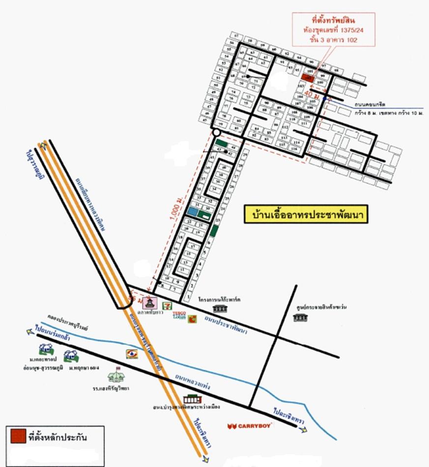คลิ๊กดูรูปภาพแผนที่