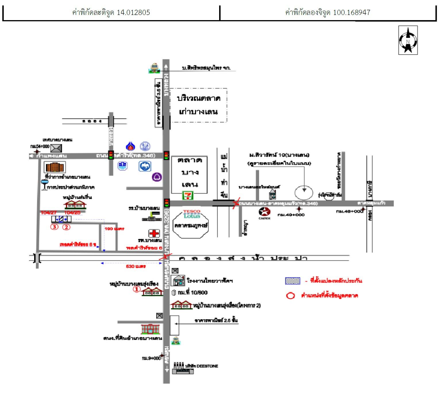 คลิ๊กดูรูปภาพแผนที่