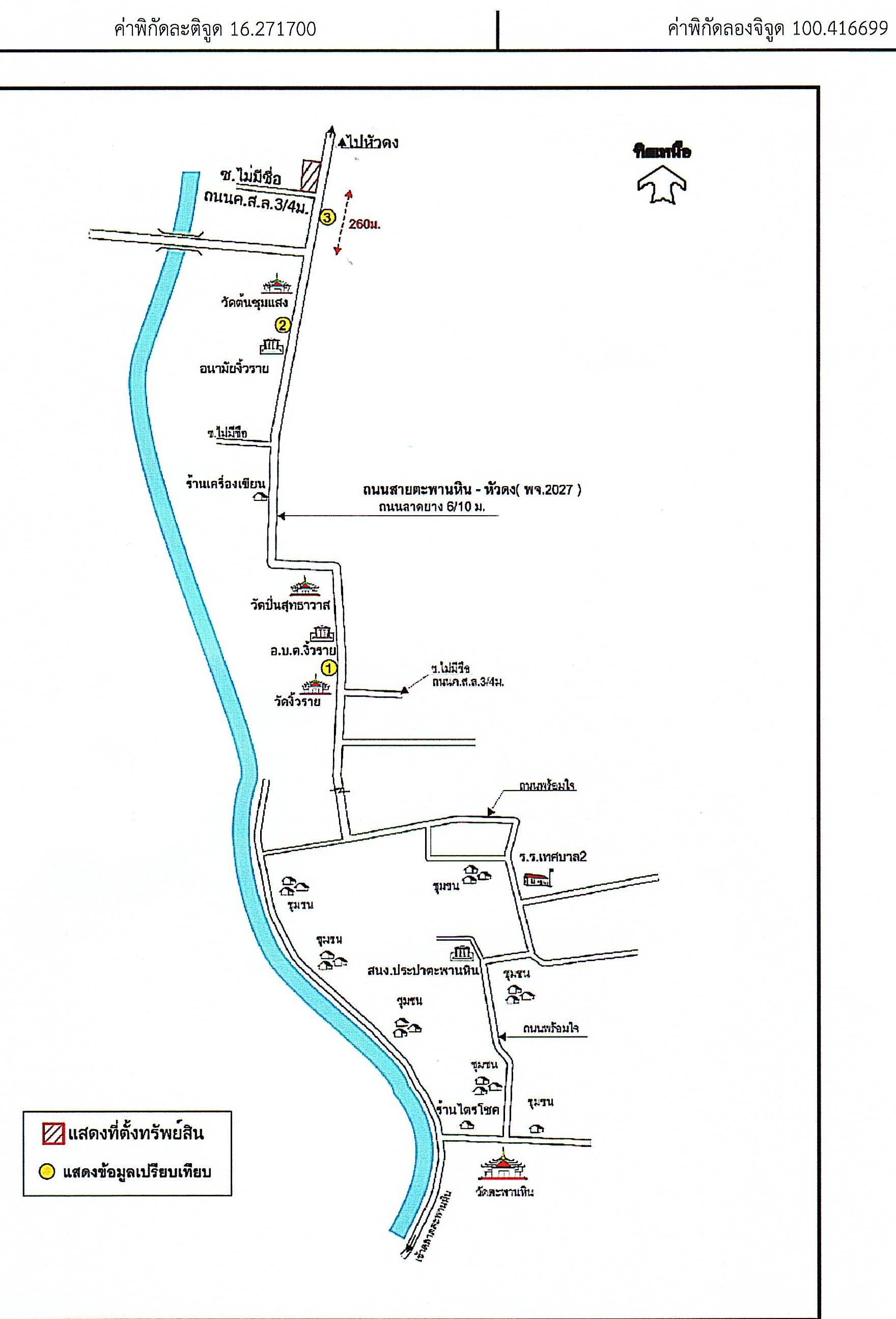 คลิ๊กดูรูปภาพแผนที่