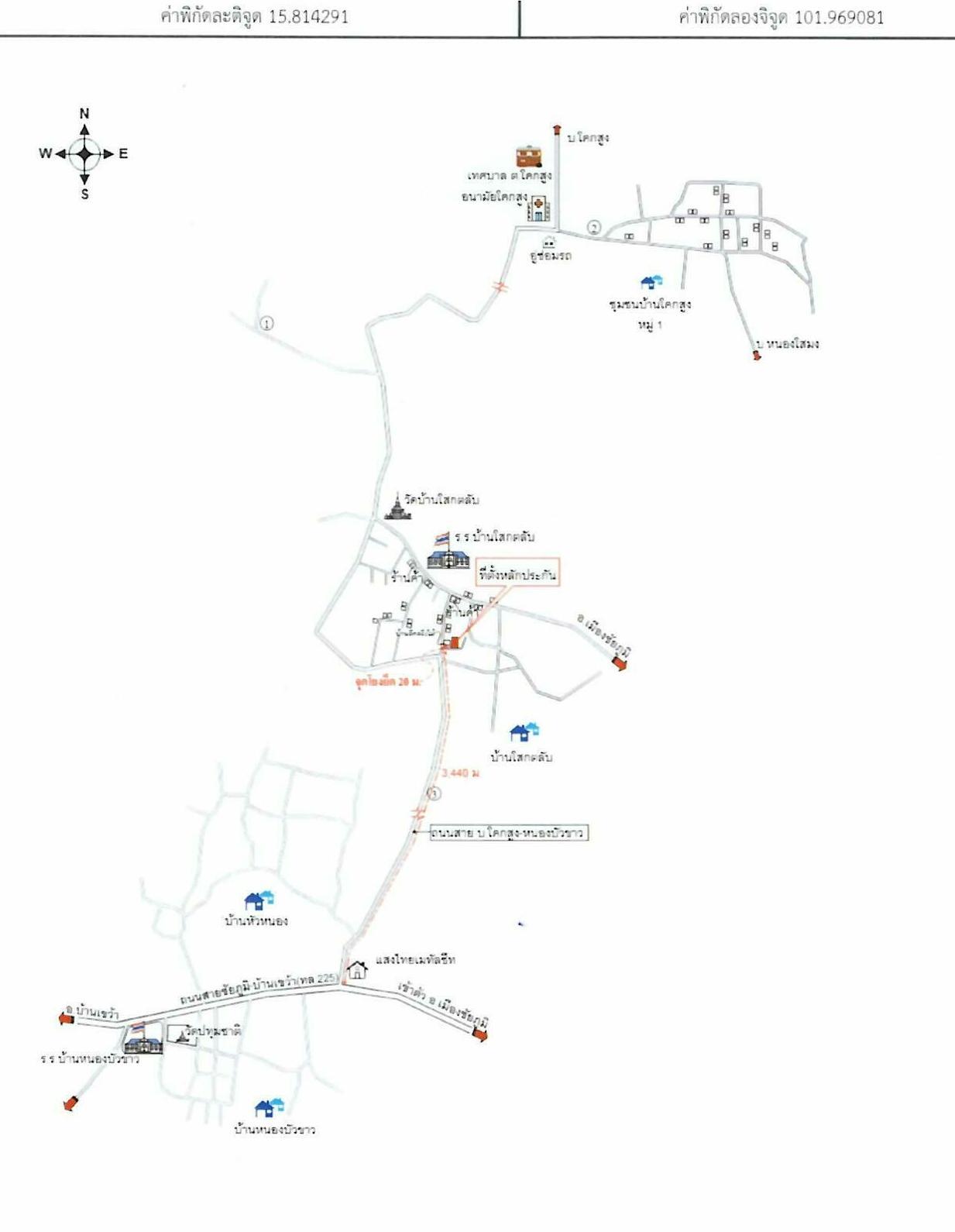 คลิ๊กดูรูปภาพแผนที่