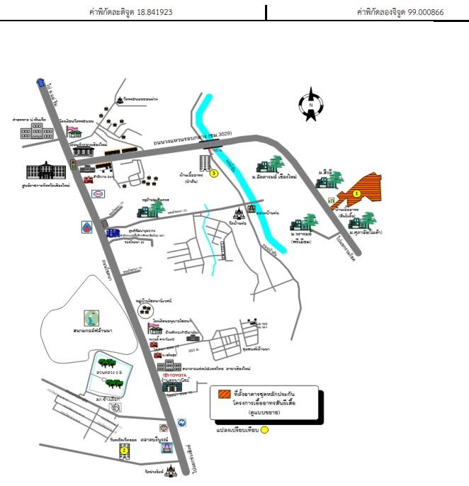 คลิ๊กดูรูปภาพแผนที่
