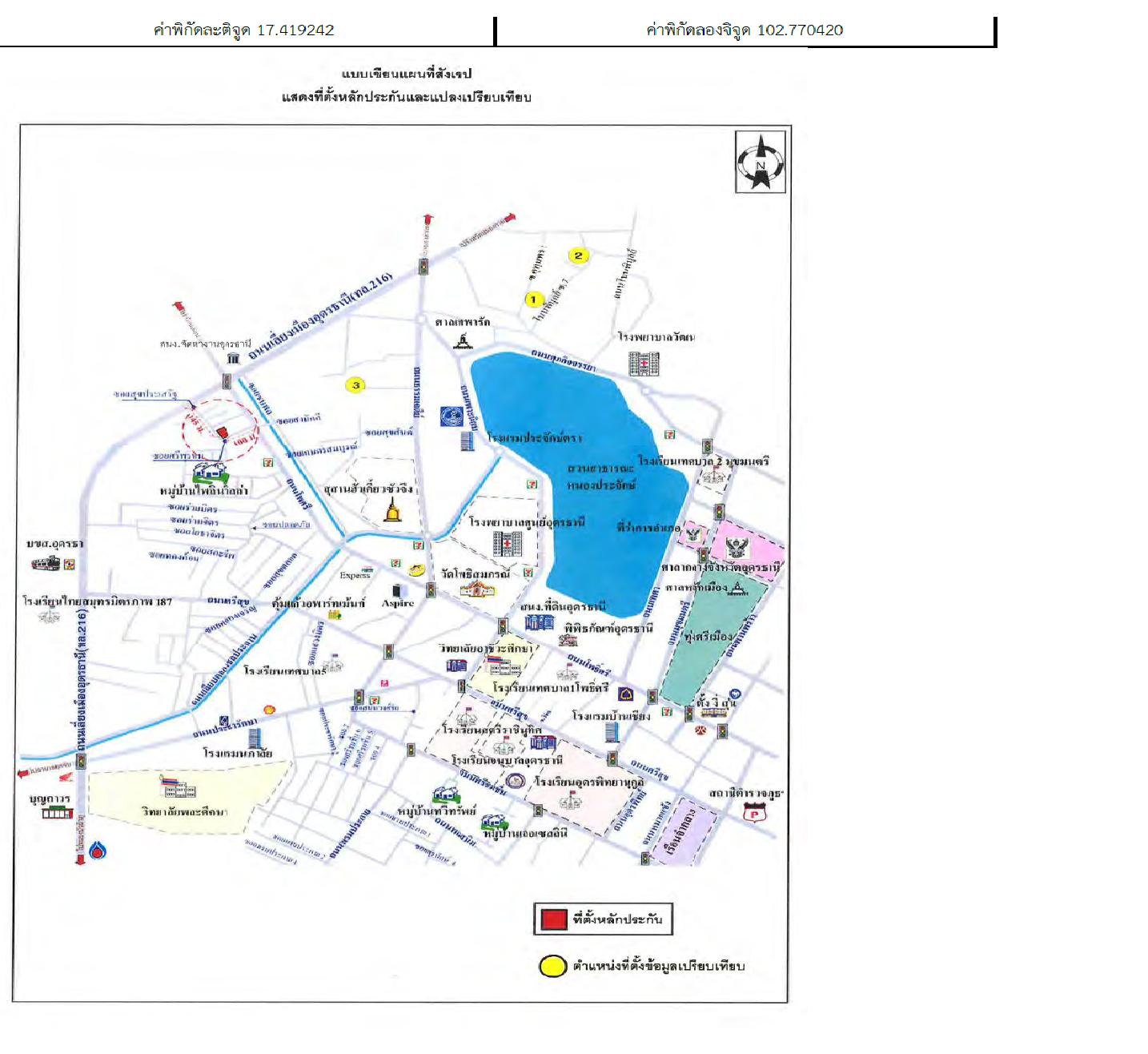 คลิ๊กดูรูปภาพแผนที่