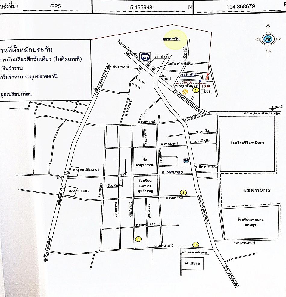คลิ๊กดูรูปภาพแผนที่