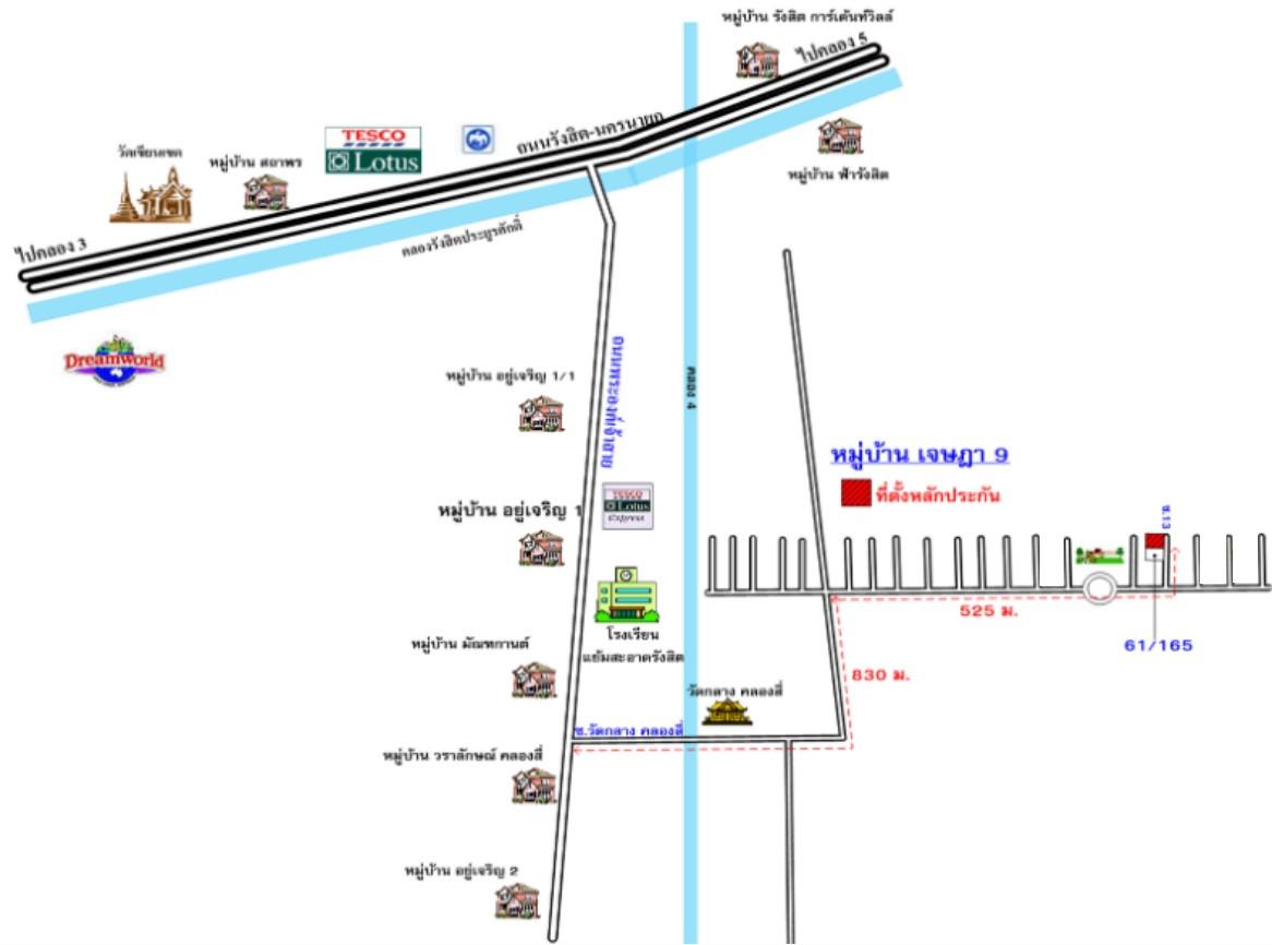 คลิ๊กดูรูปภาพแผนที่