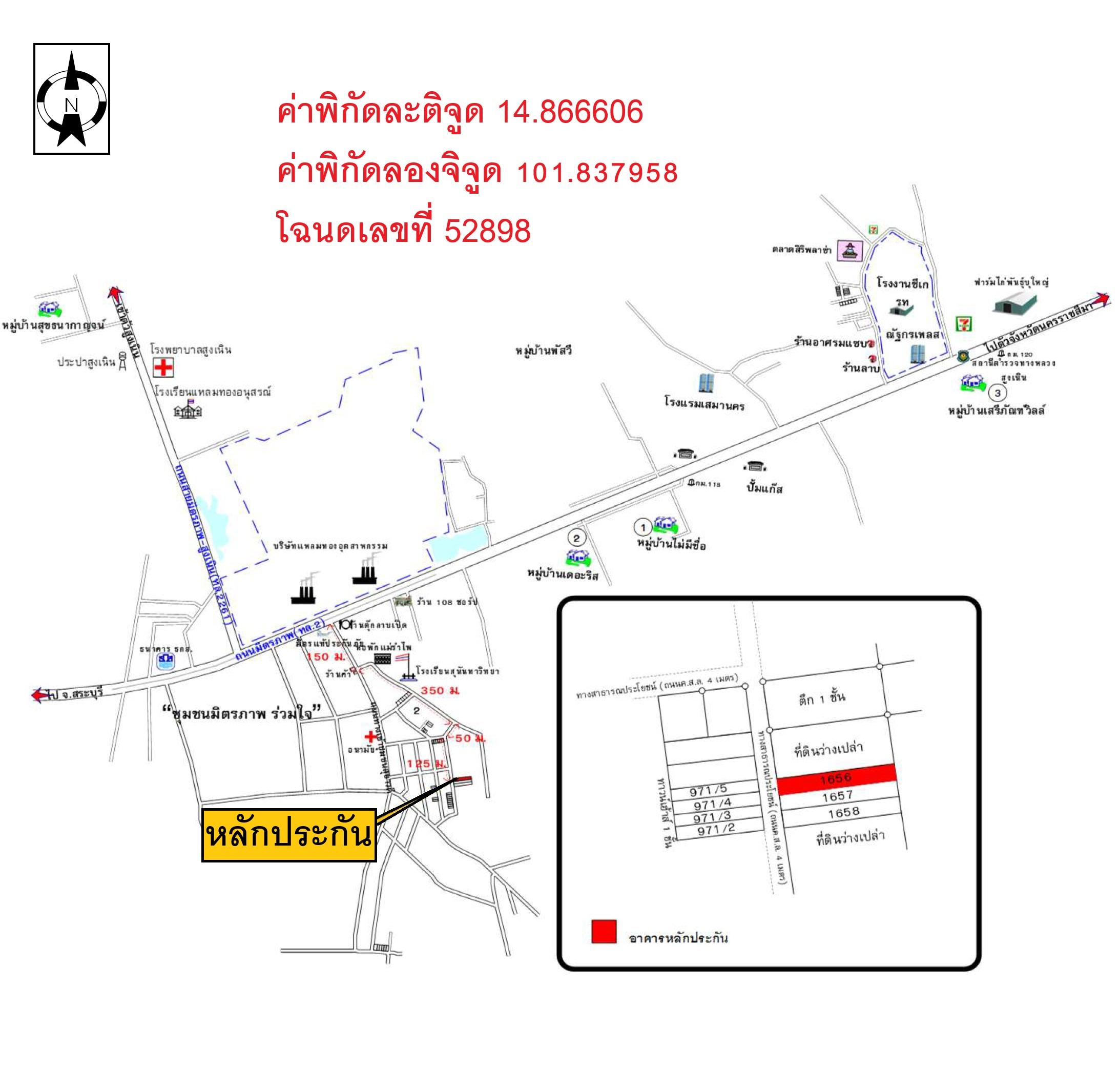 คลิ๊กดูรูปภาพแผนที่