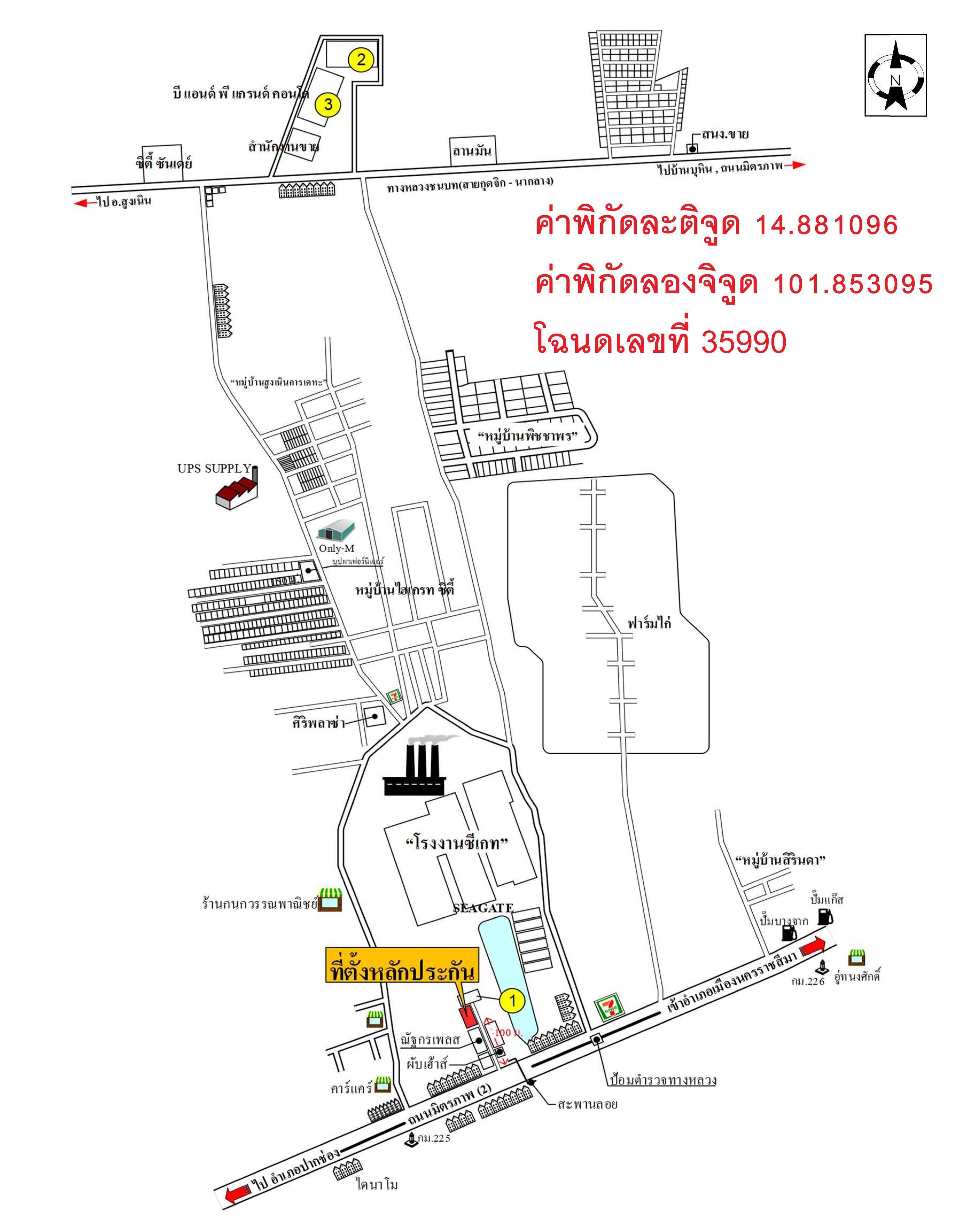 คลิ๊กดูรูปภาพแผนที่