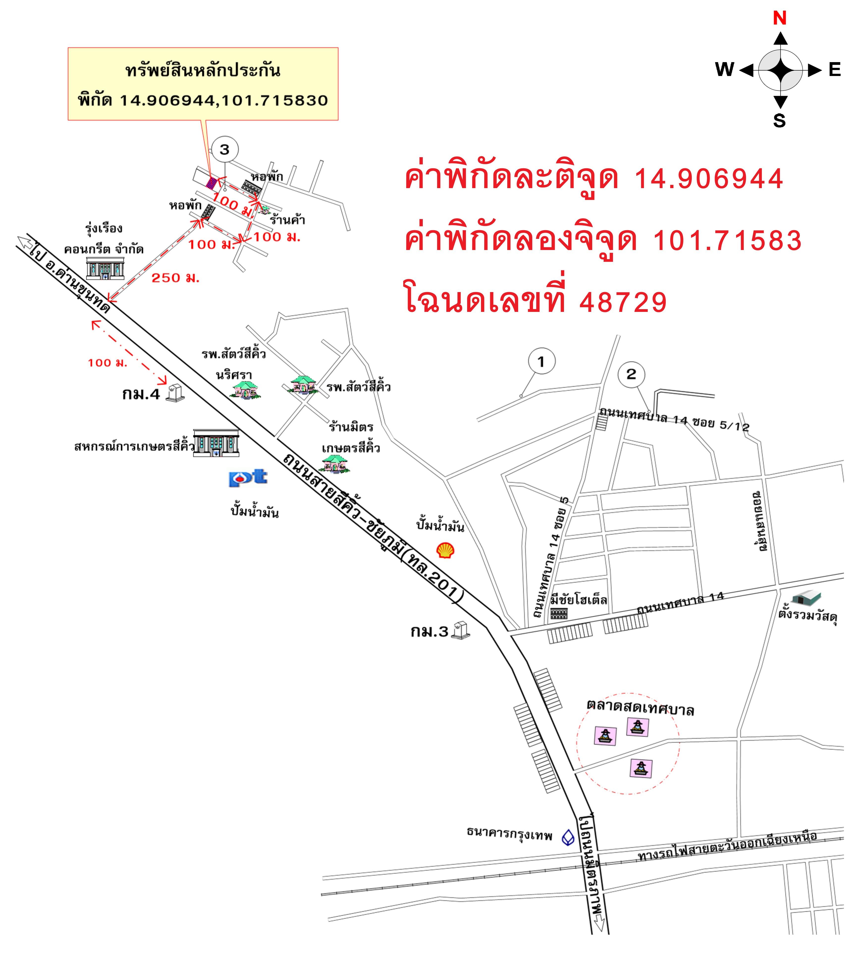 คลิ๊กดูรูปภาพแผนที่