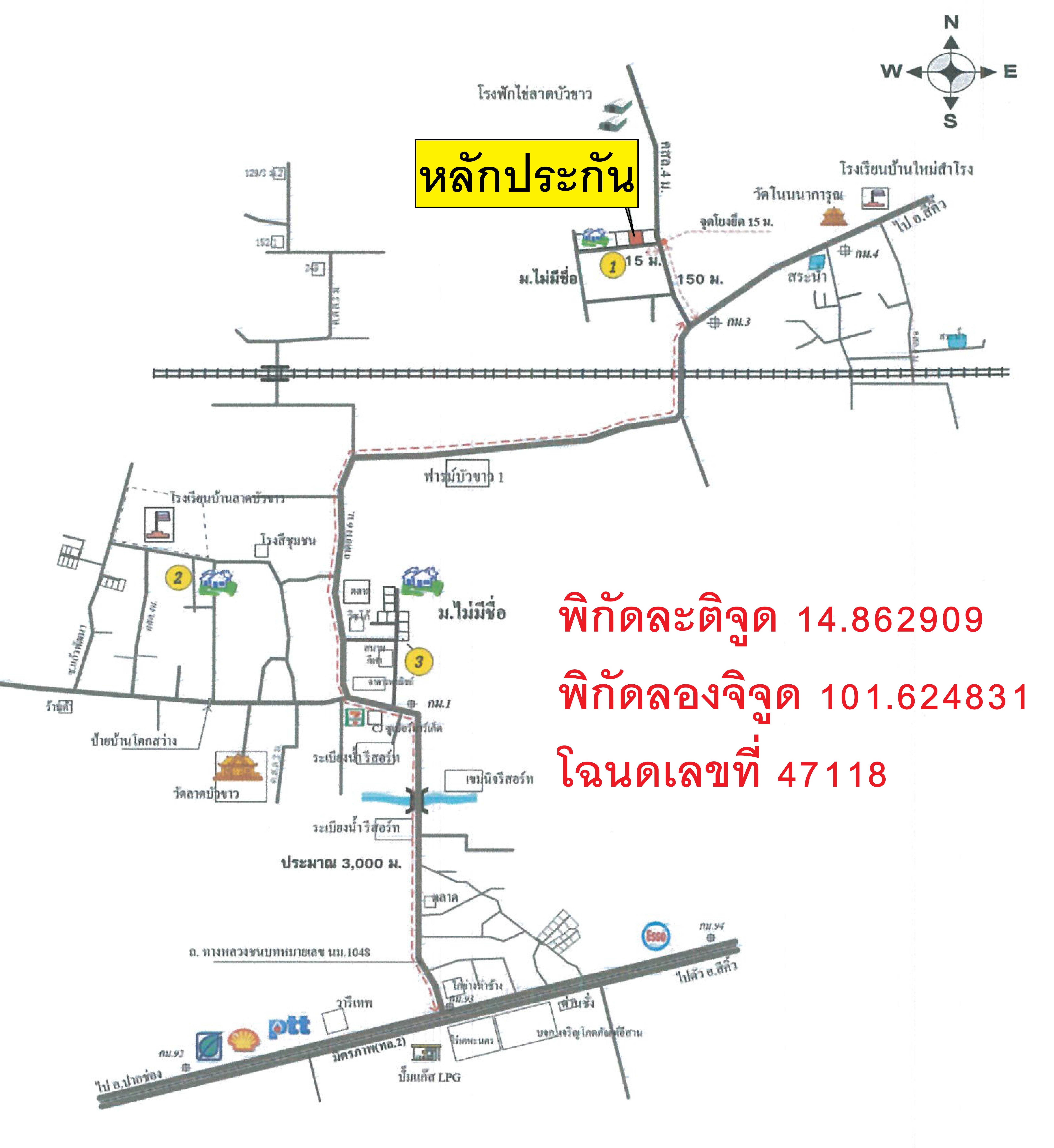 คลิ๊กดูรูปภาพแผนที่