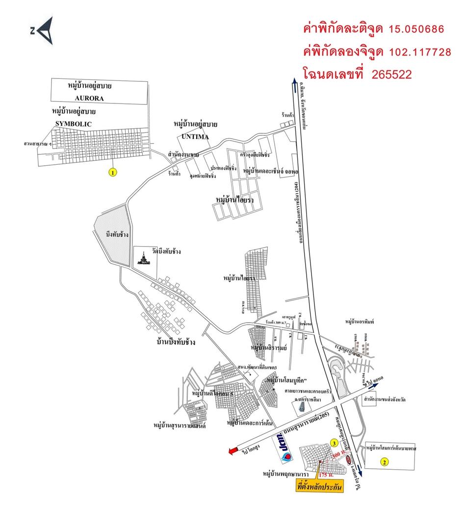 คลิ๊กดูรูปภาพแผนที่