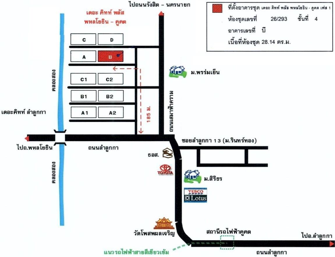 คลิ๊กดูรูปภาพแผนที่