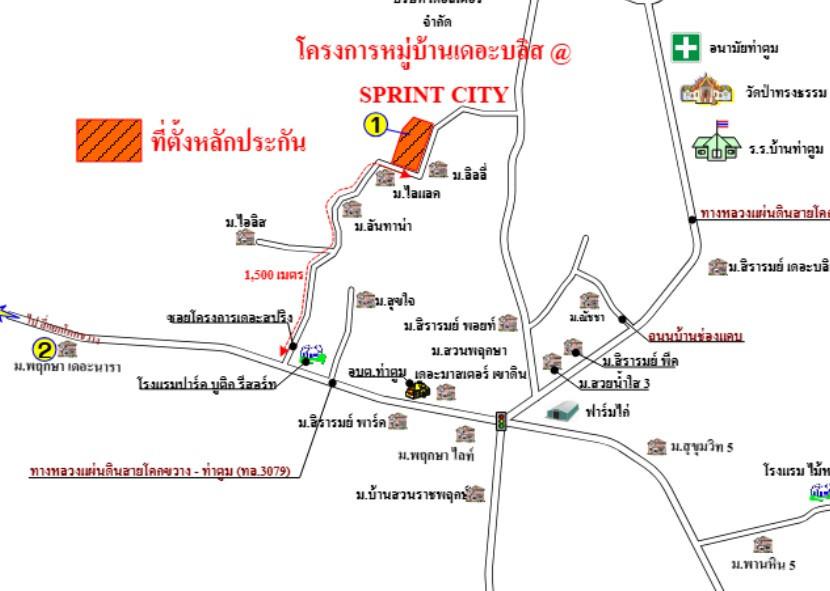 คลิ๊กดูรูปภาพแผนที่