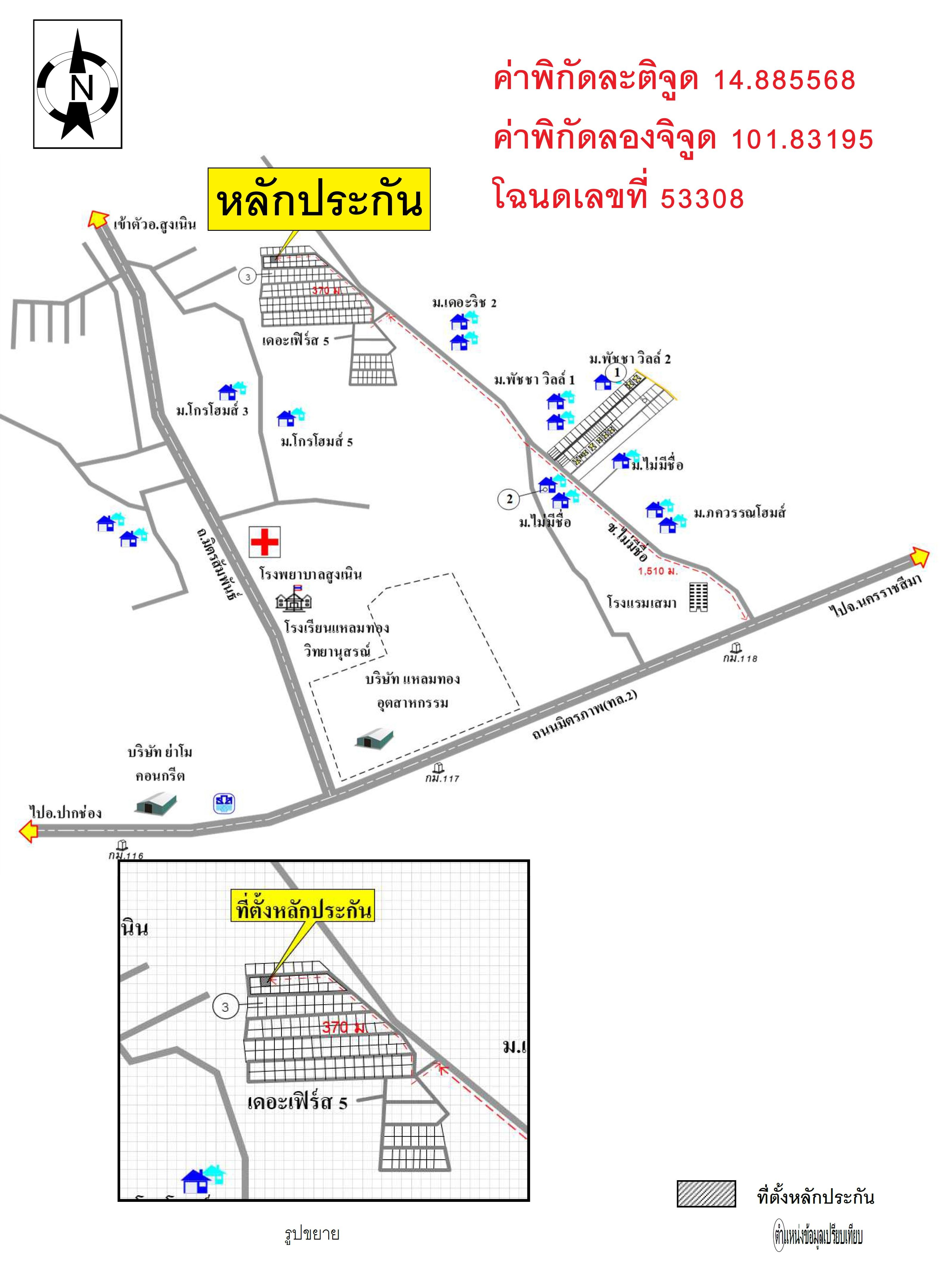 คลิ๊กดูรูปภาพแผนที่