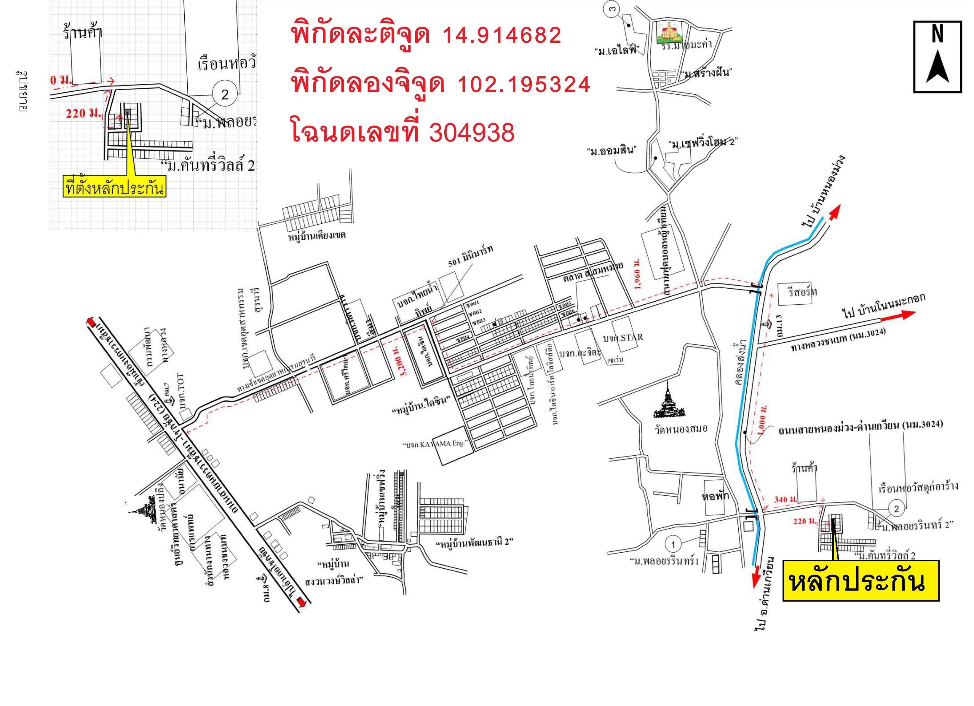 คลิ๊กดูรูปภาพแผนที่