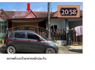 ทาวน์เฮาส์ มะขามเตี้ย เมืองสุราษฎร์ธานี สุราษฎร์ธานี