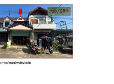 ทาวน์เฮาส์ มะขามเตี้ย เมืองสุราษฎร์ธานี สุราษฎร์ธานี
