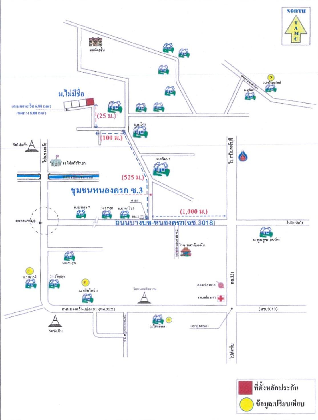 คลิ๊กดูรูปภาพแผนที่