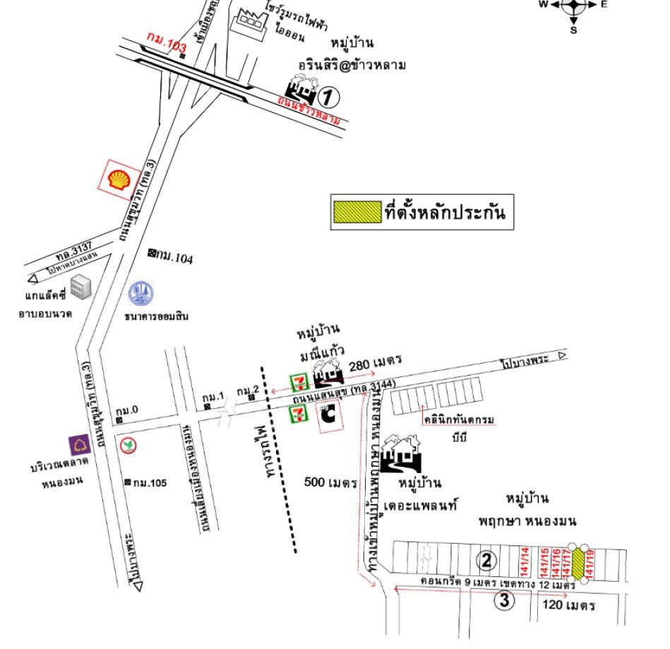 คลิ๊กดูรูปภาพแผนที่