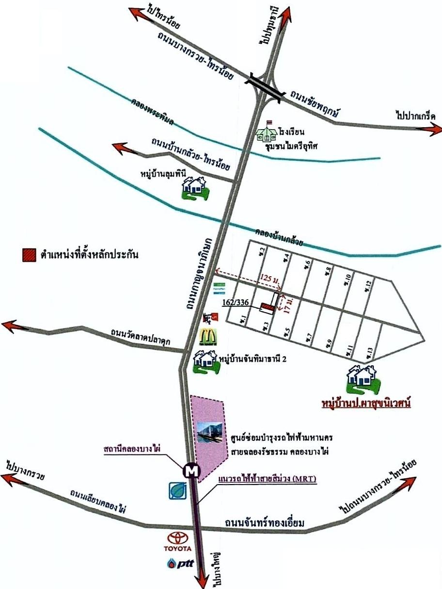 คลิ๊กดูรูปภาพแผนที่