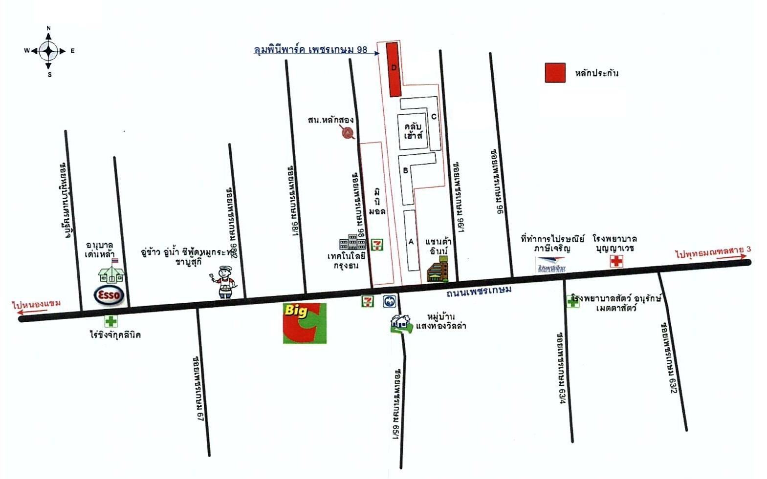 คลิ๊กดูรูปภาพแผนที่