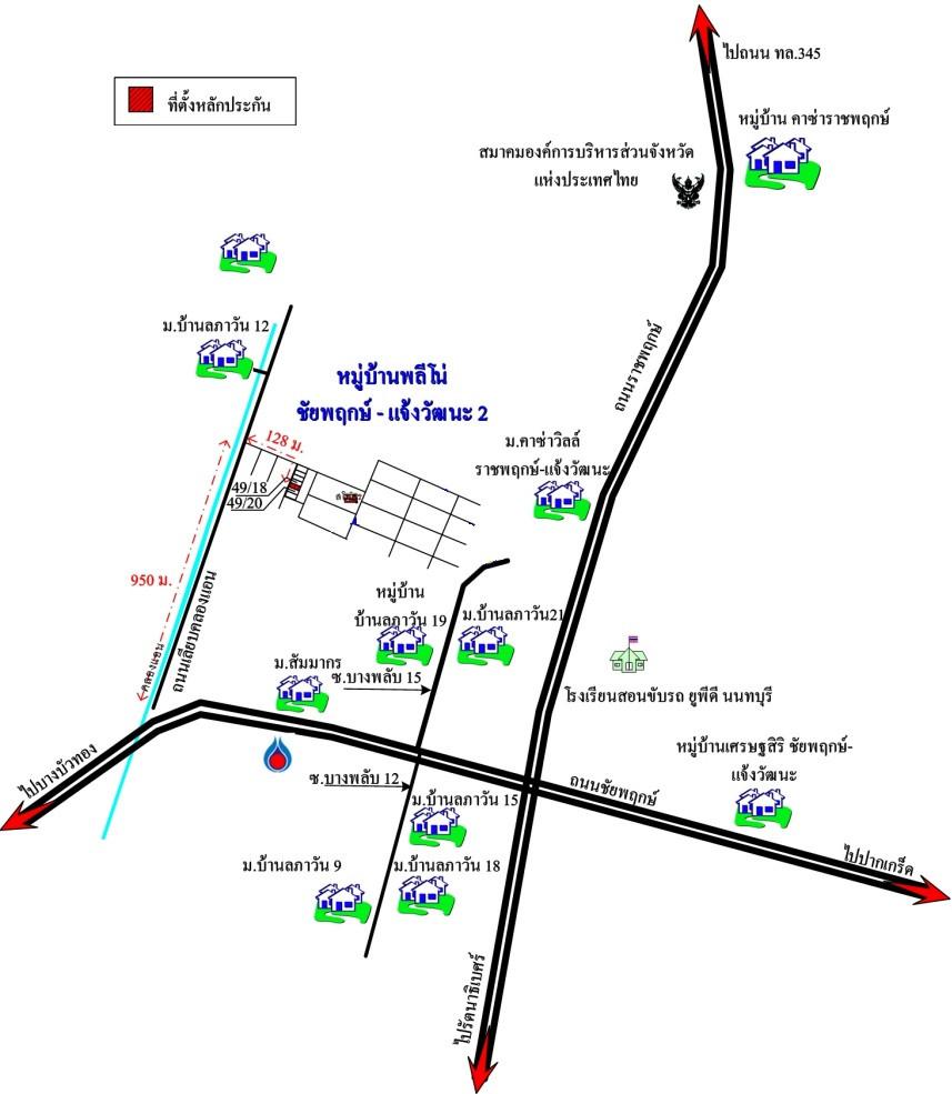 คลิ๊กดูรูปภาพแผนที่