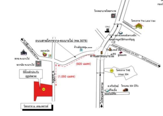 คลิ๊กดูรูปภาพแผนที่
