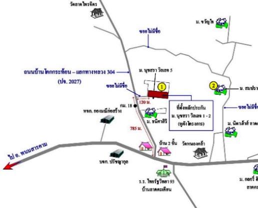 คลิ๊กดูรูปภาพแผนที่