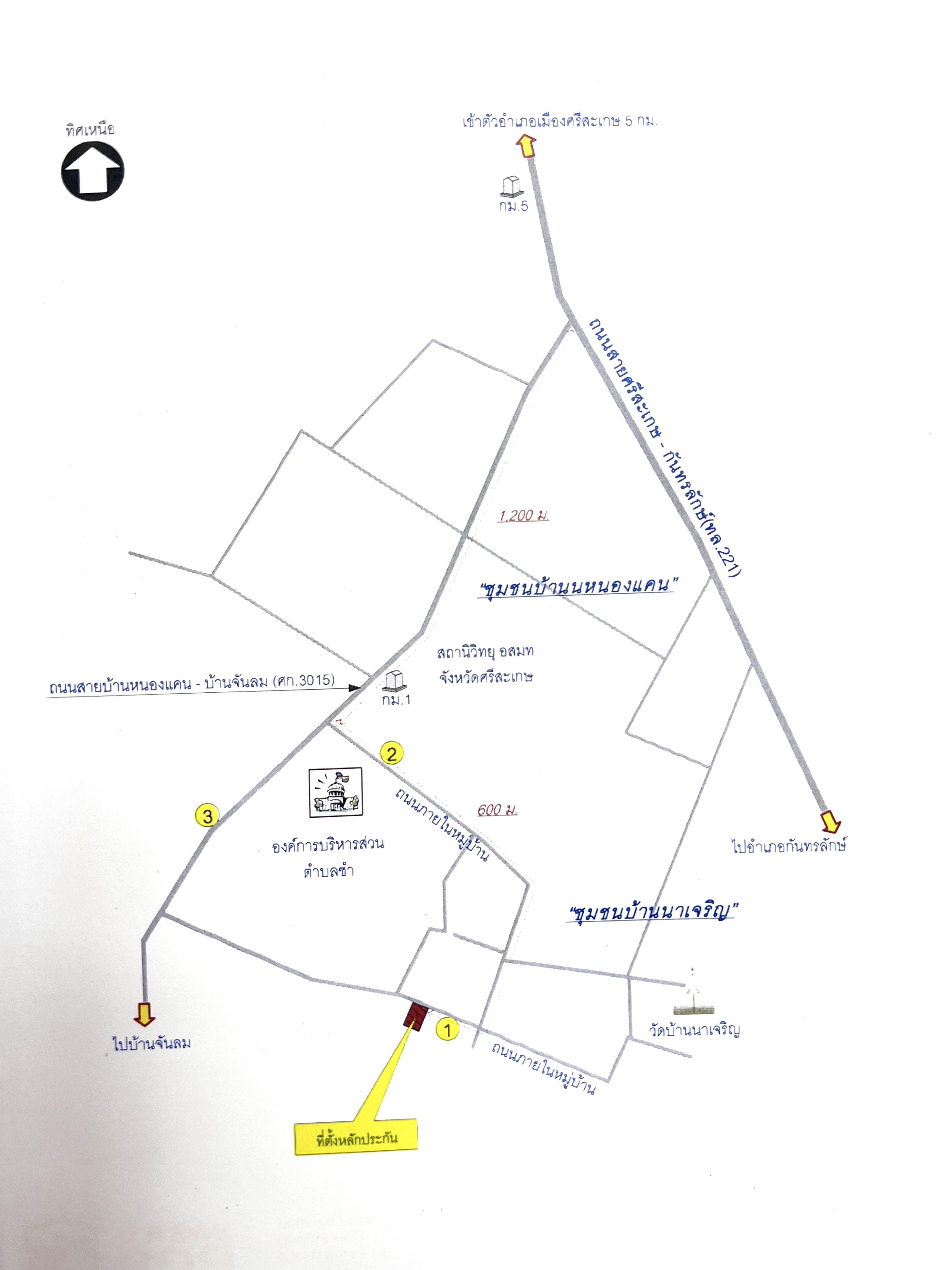 คลิ๊กดูรูปภาพแผนที่