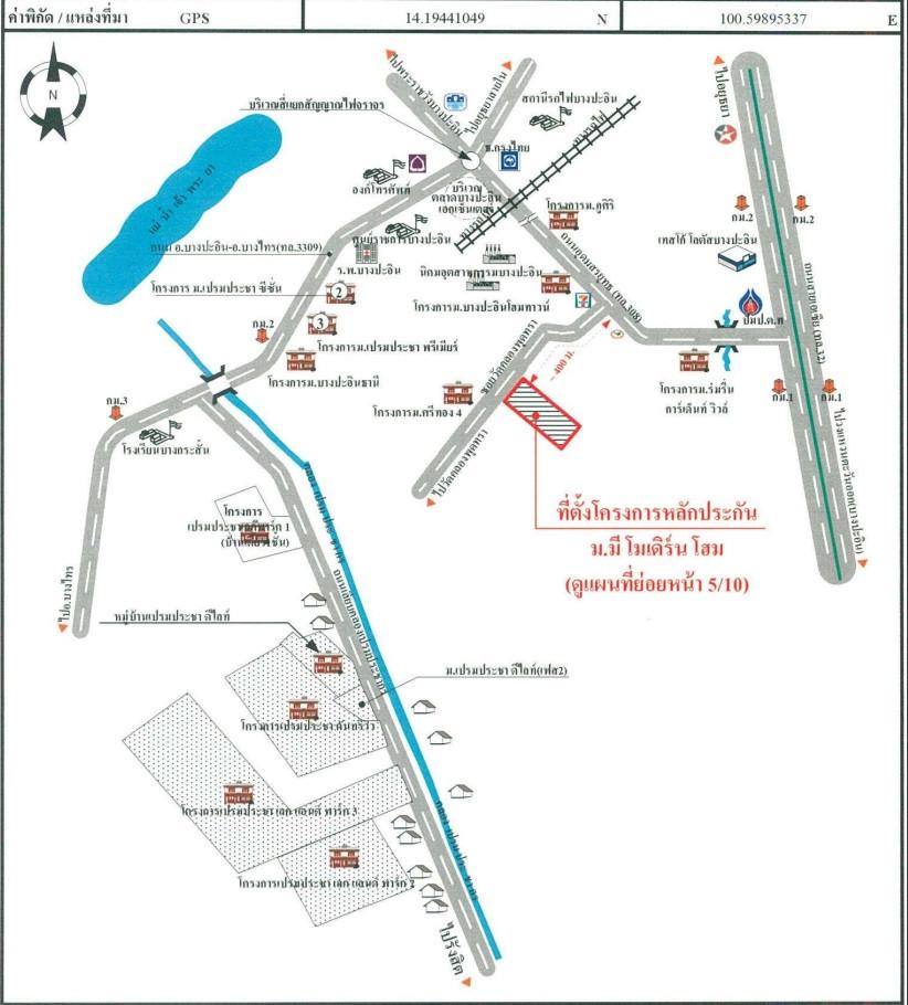 คลิ๊กดูรูปภาพแผนที่