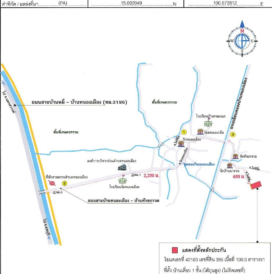 คลิ๊กดูรูปภาพแผนที่
