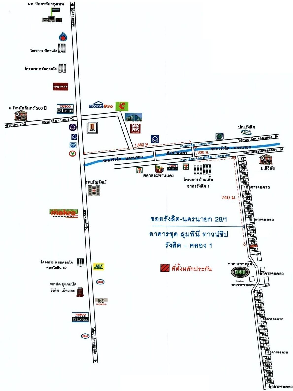 คลิ๊กดูรูปภาพแผนที่