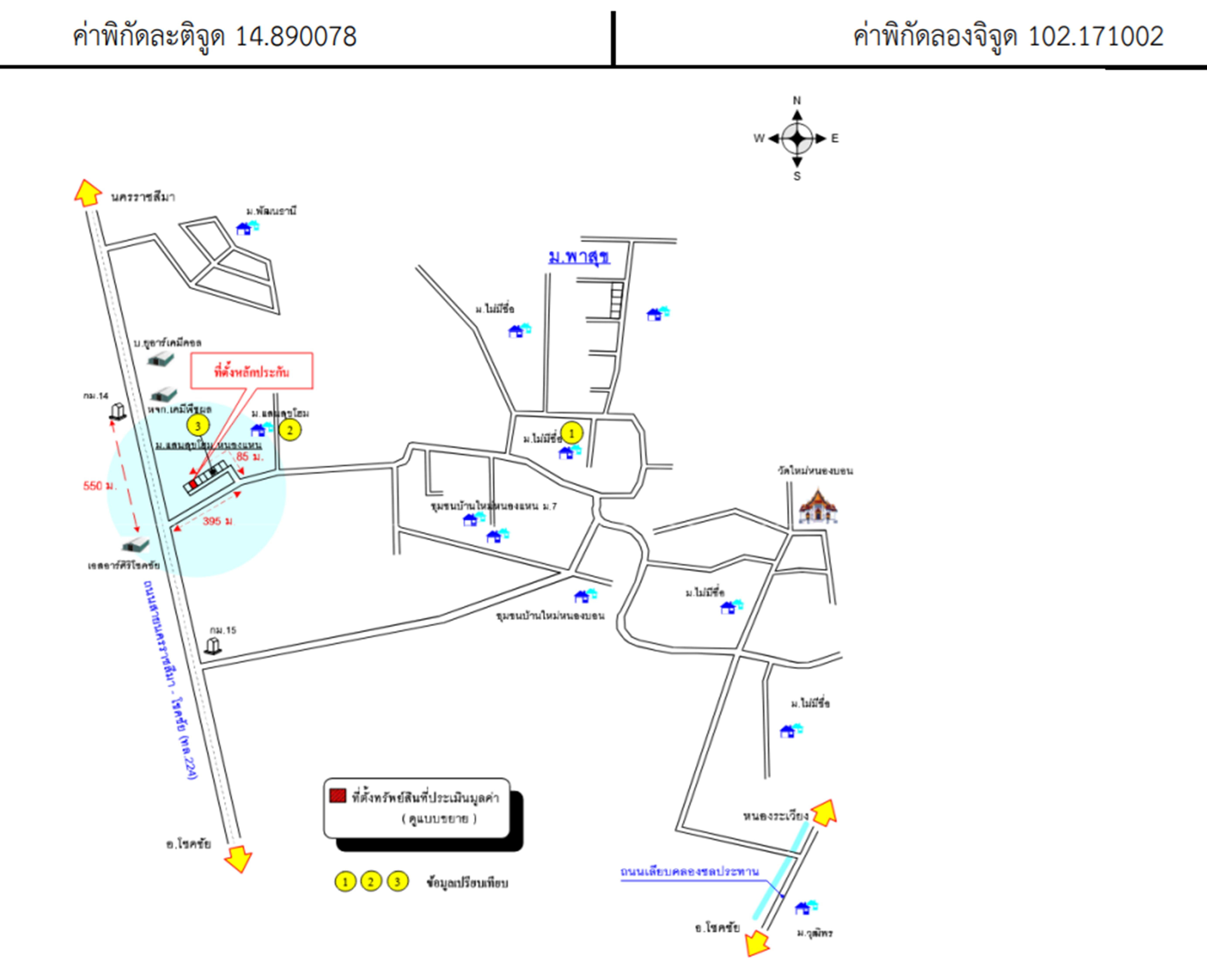 คลิ๊กดูรูปภาพแผนที่