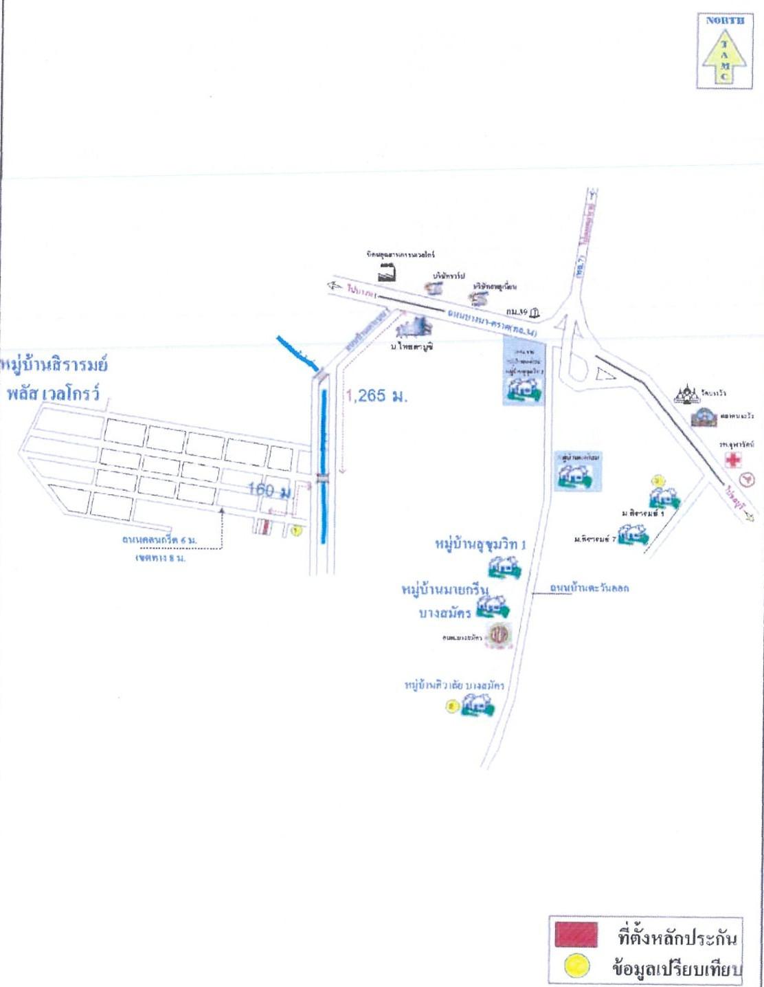 คลิ๊กดูรูปภาพแผนที่