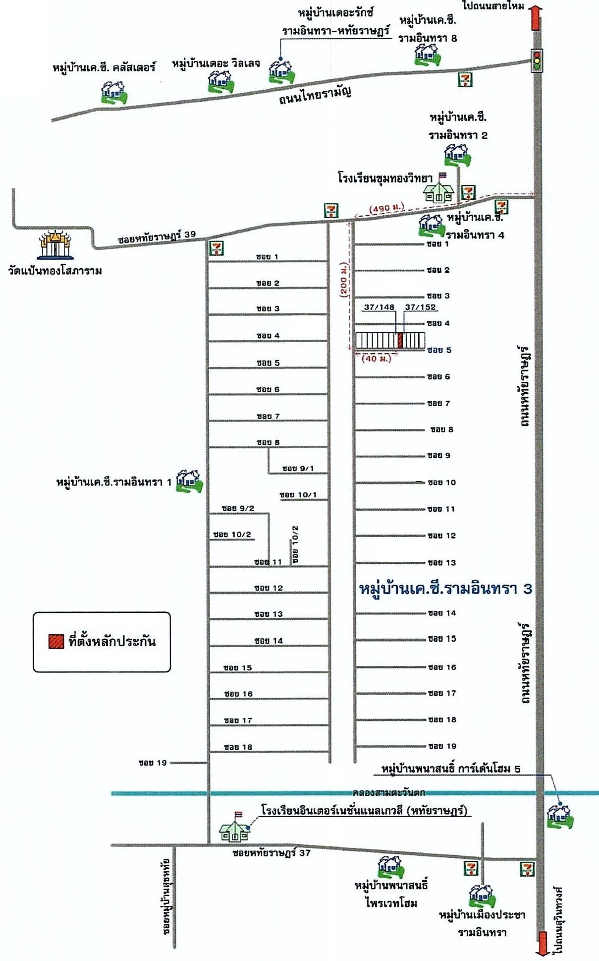 คลิ๊กดูรูปภาพแผนที่