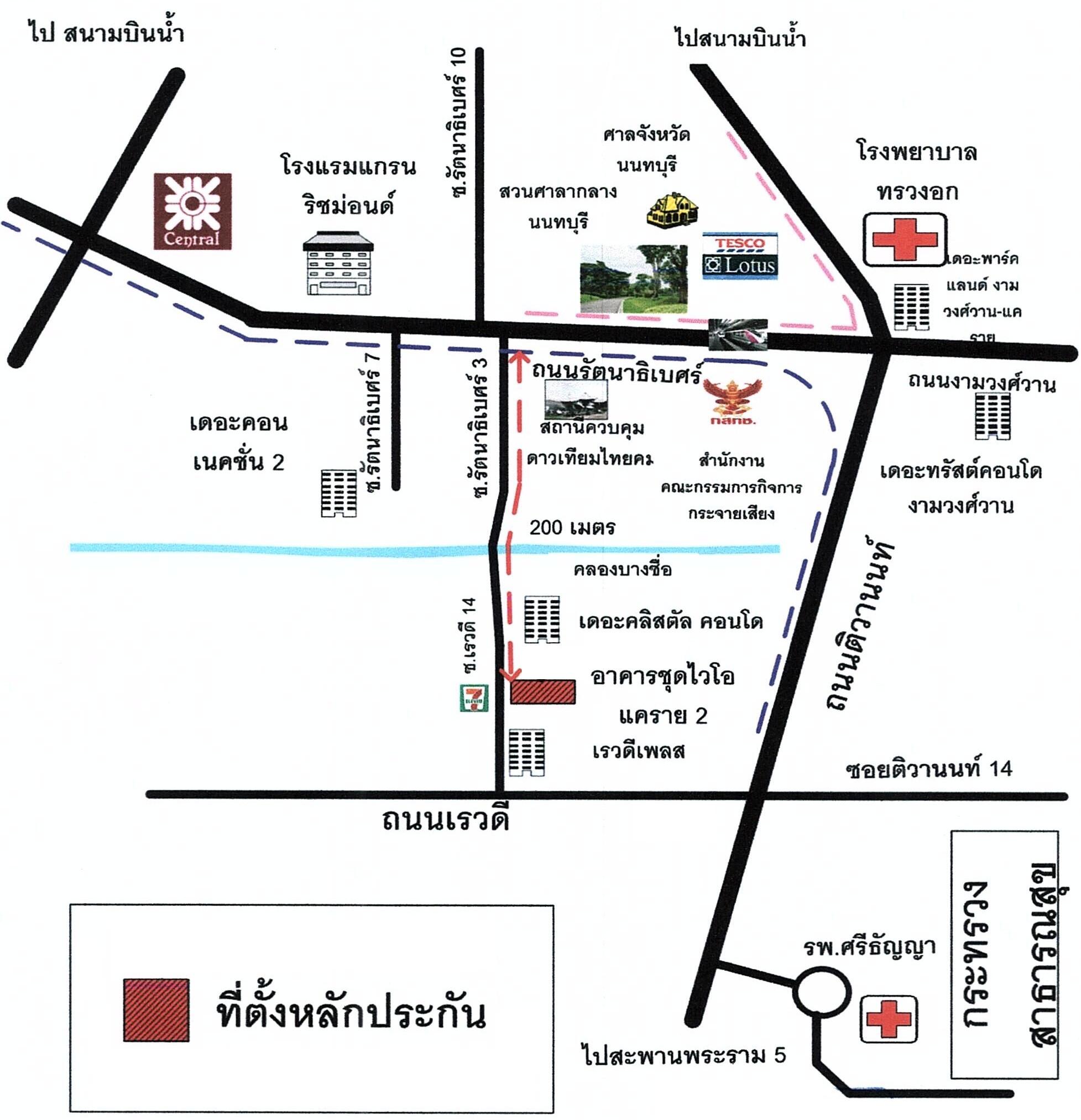 คลิ๊กดูรูปภาพแผนที่
