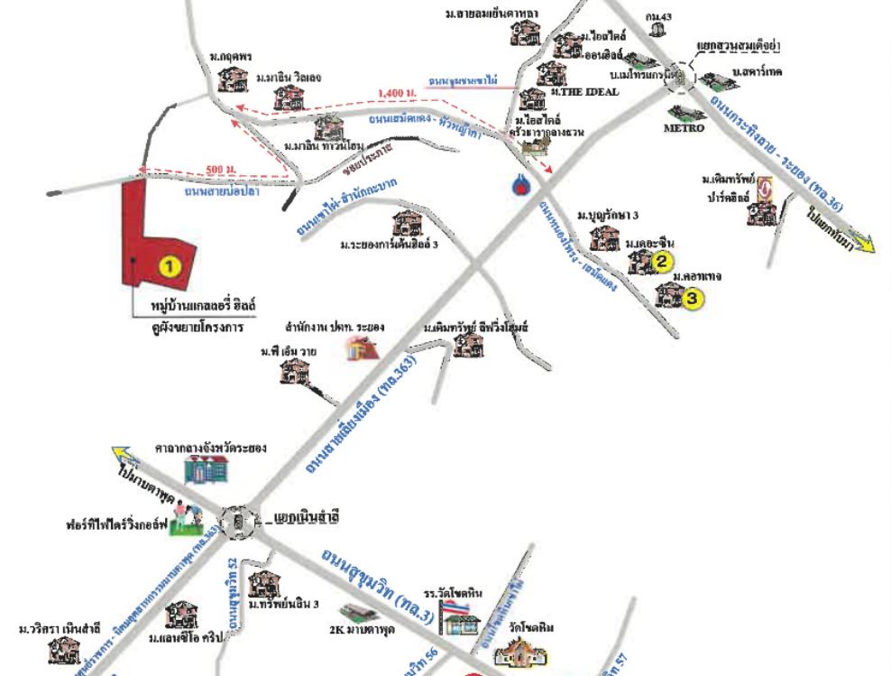 คลิ๊กดูรูปภาพแผนที่