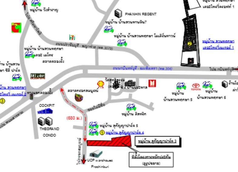 คลิ๊กดูรูปภาพแผนที่