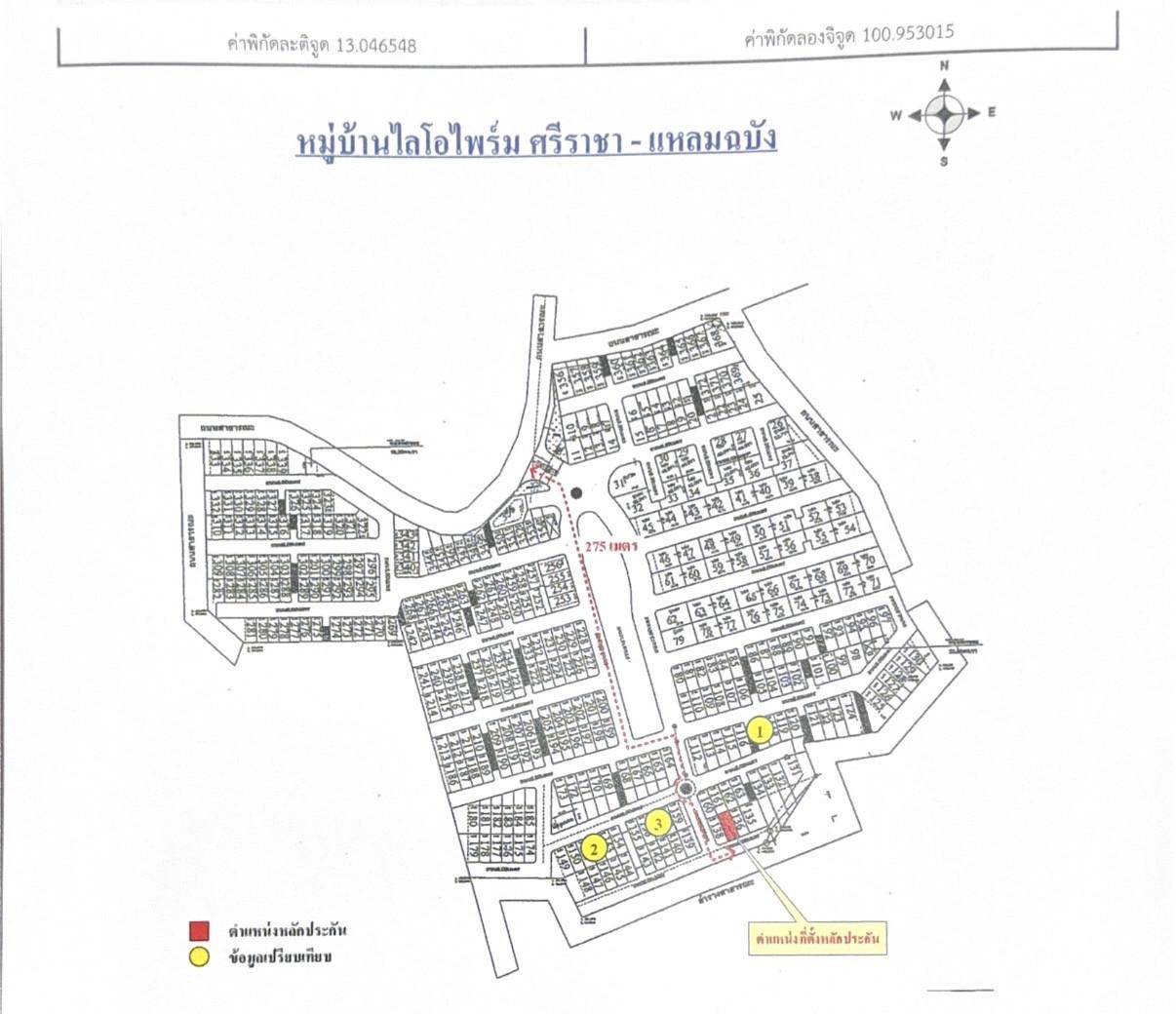 คลิ๊กดูรูปภาพแผนที่