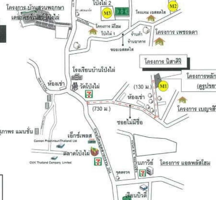คลิ๊กดูรูปภาพแผนที่