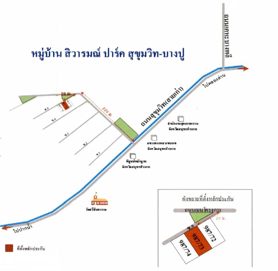 คลิ๊กดูรูปภาพแผนที่
