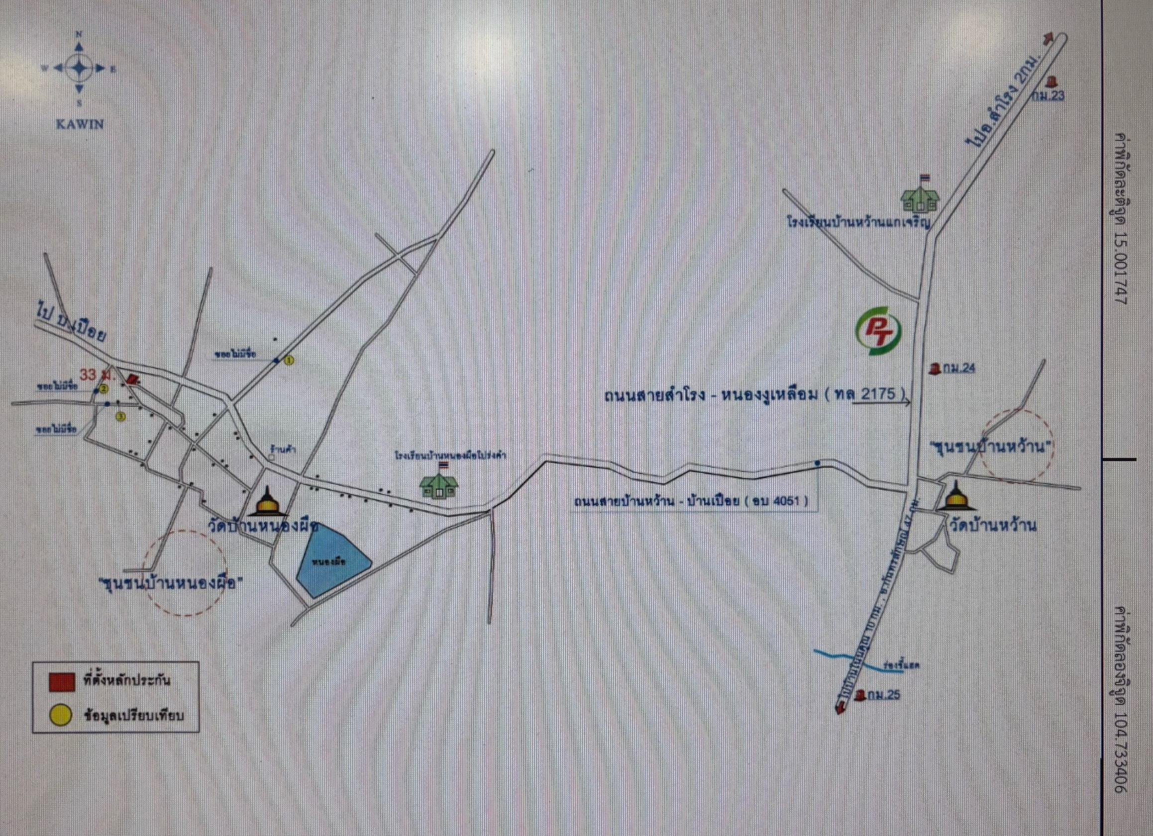 คลิ๊กดูรูปภาพแผนที่