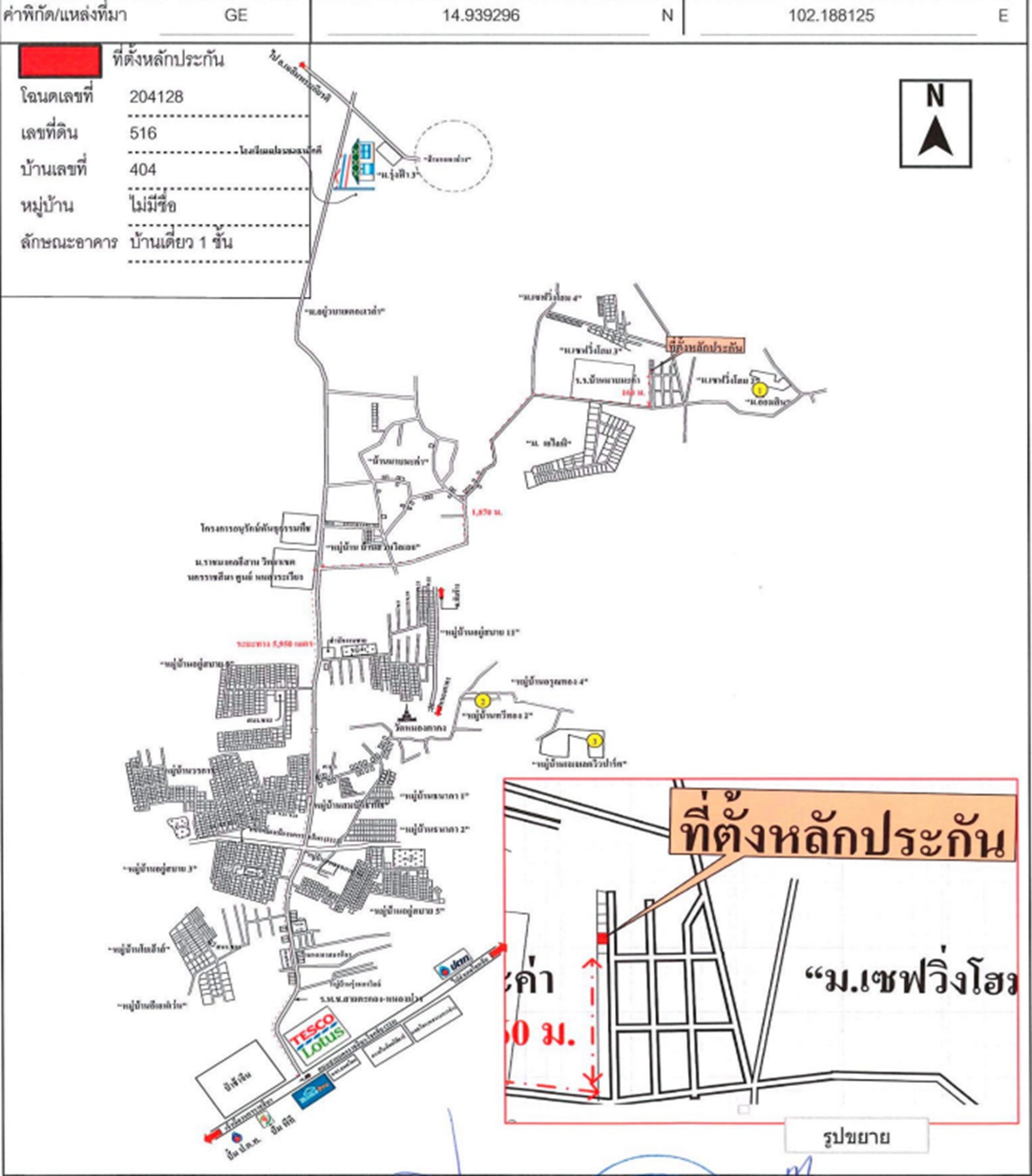 คลิ๊กดูรูปภาพแผนที่